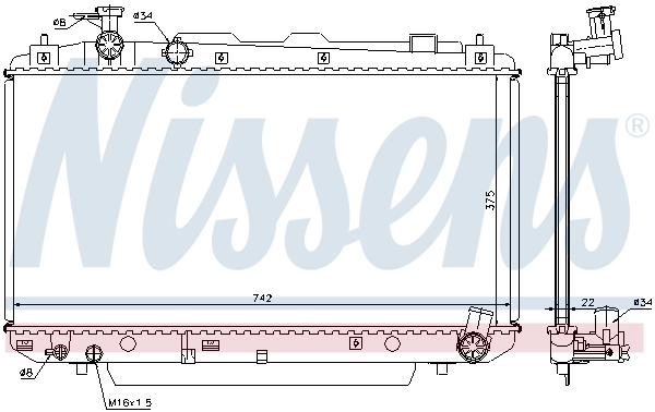 Radiator racire motor
