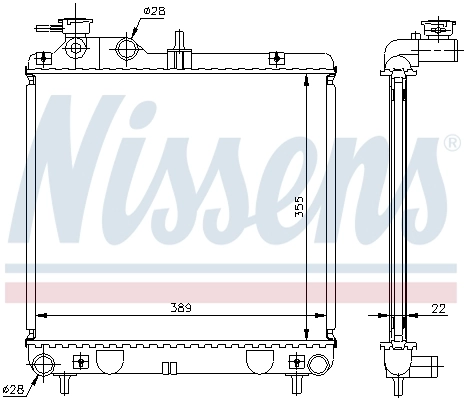 Radiator racire motor