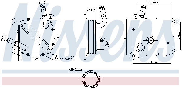 Radiator racire ulei cutie viteze automata