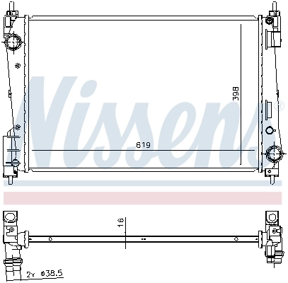 Radiator racire motor