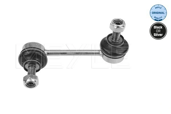 Bieleta stabilizator