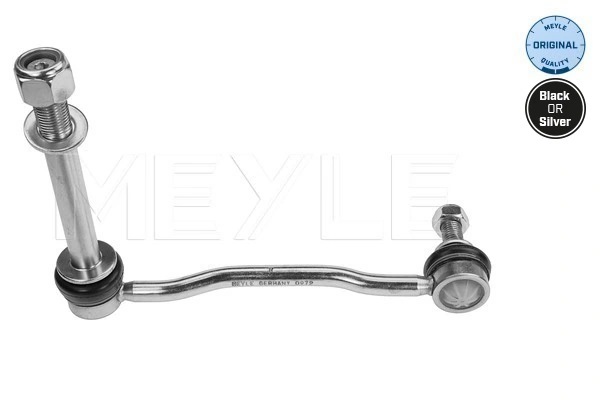 Bieleta stabilizator