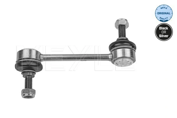 Bieleta stabilizator