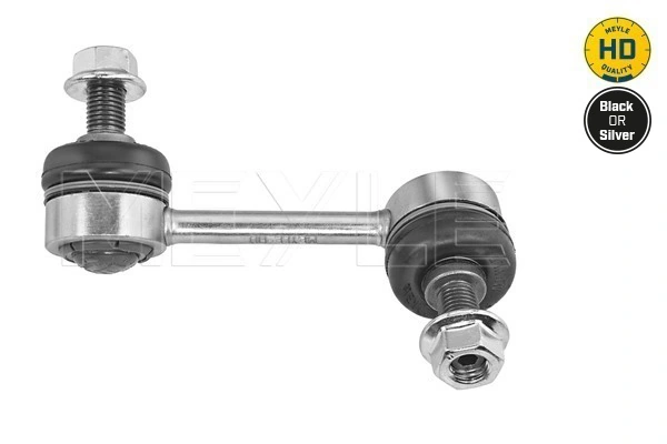 Bieleta stabilizator