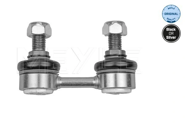 Bieleta stabilizator
