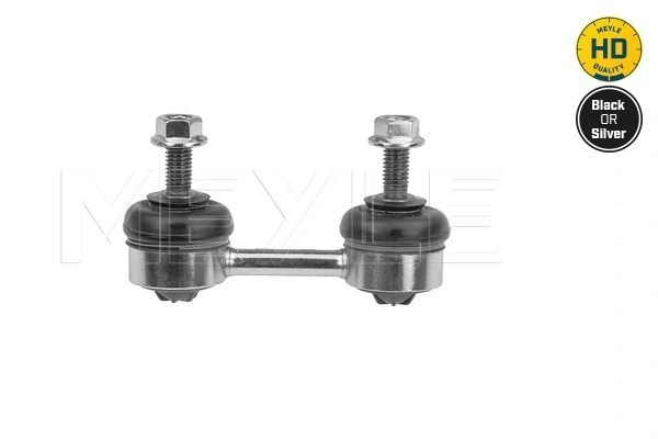 Bieleta stabilizator