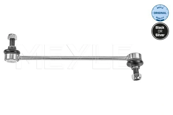 Bieleta stabilizator