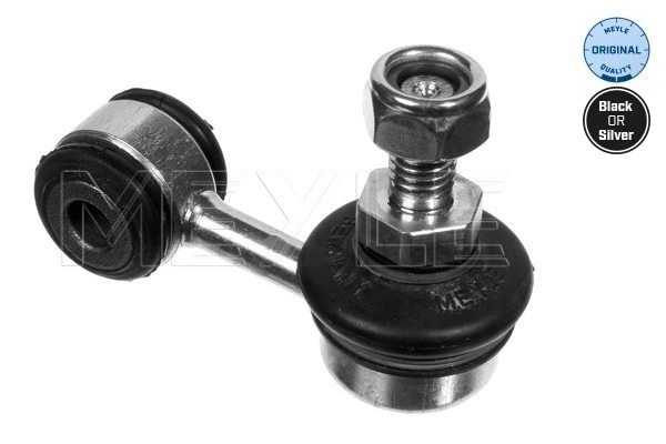 Bieleta stabilizator