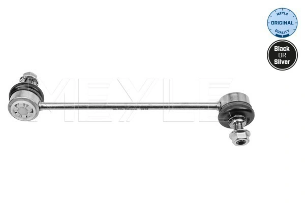 Bieleta stabilizator