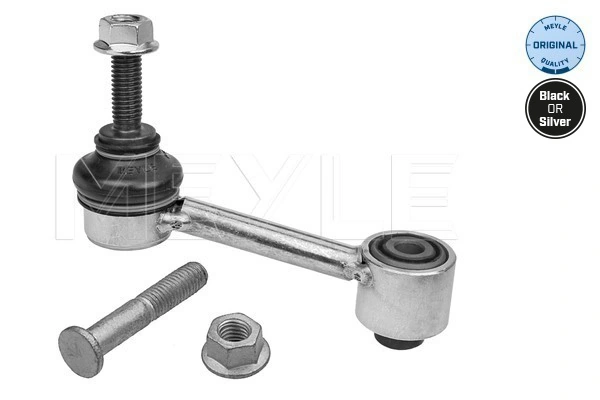 Bieleta stabilizator