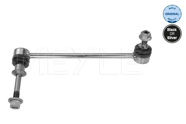 Bieleta stabilizator