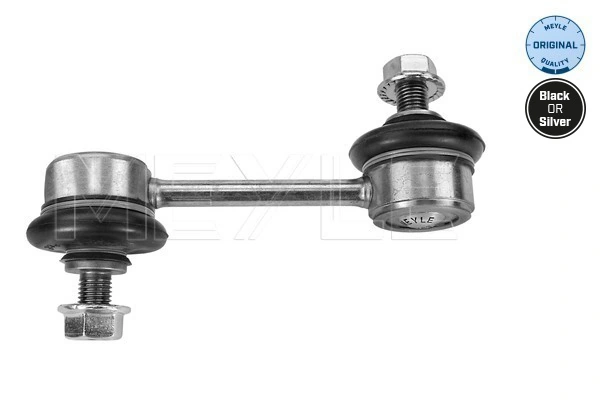 Bieleta stabilizator