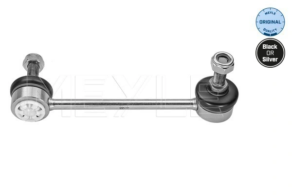 Bieleta stabilizator