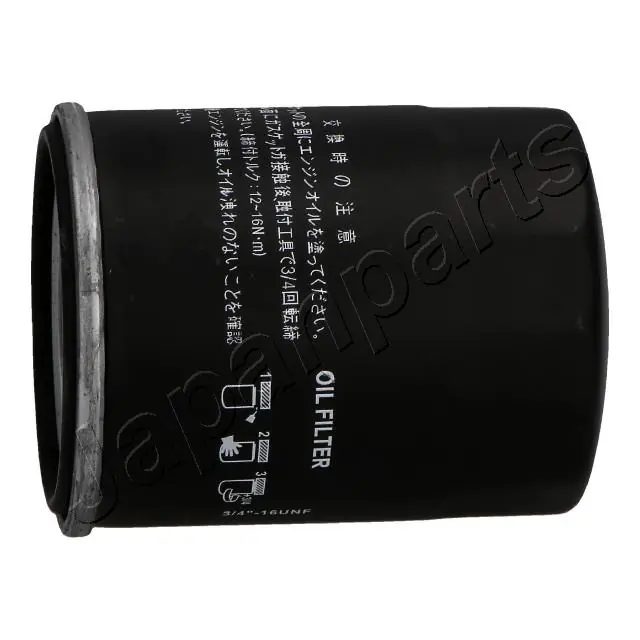 Filtru ulei