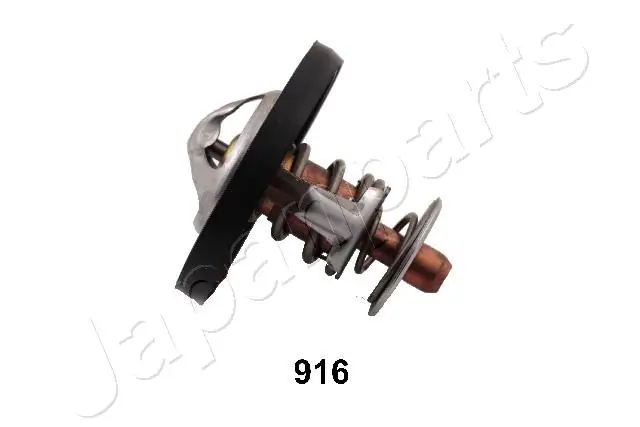 Termostat lichid racire