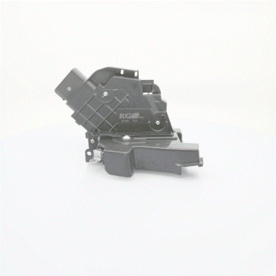 Incuietoare usa