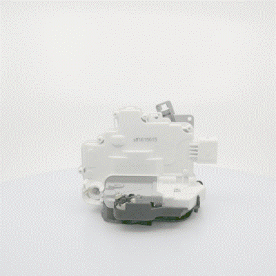Incuietoare usa