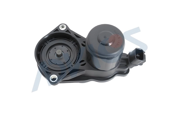 Element actionare. etrier frana de parcare