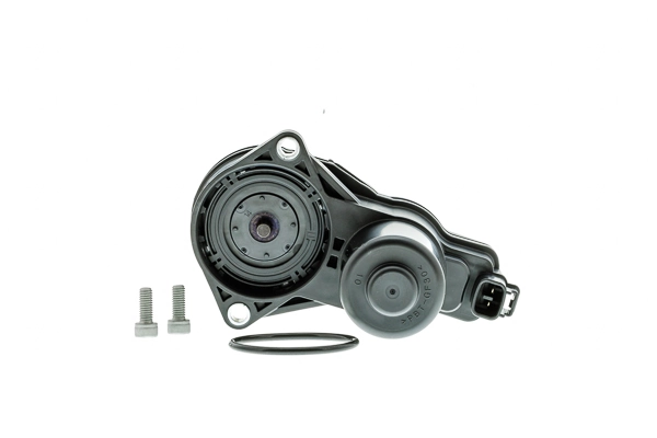Element actionare. etrier frana de parcare