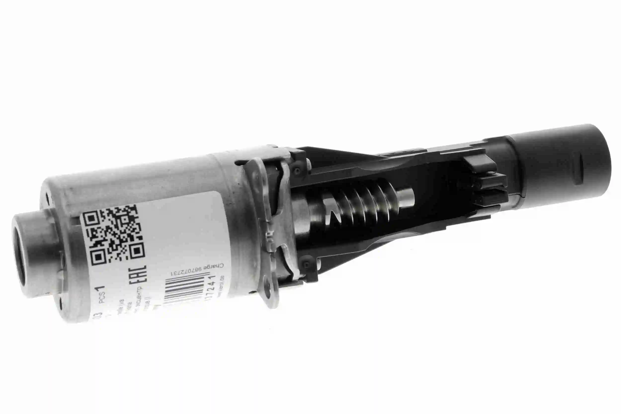 Element de reglare arbore excentirc (cursa variabila ventil