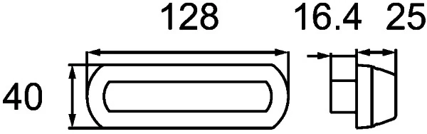 Semnalizator aditional