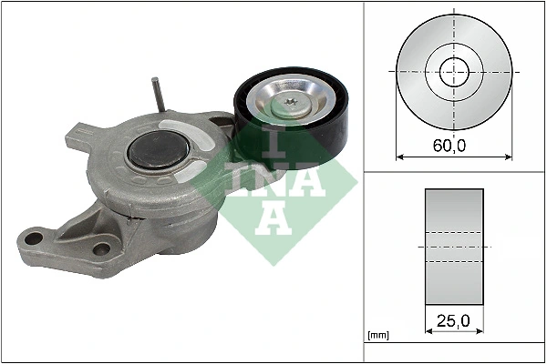 Intinzator curea distributie