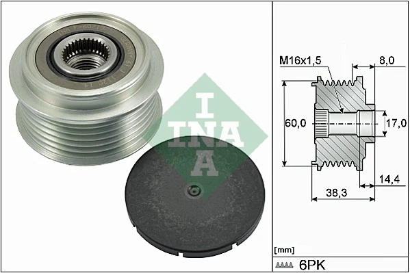 Fulie alternator
