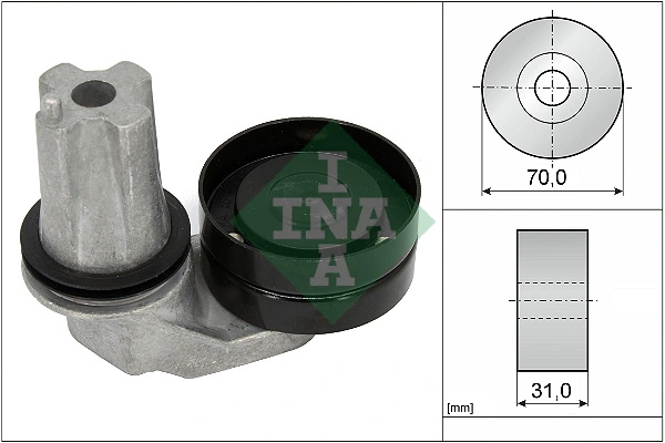 Intinzator curea distributie