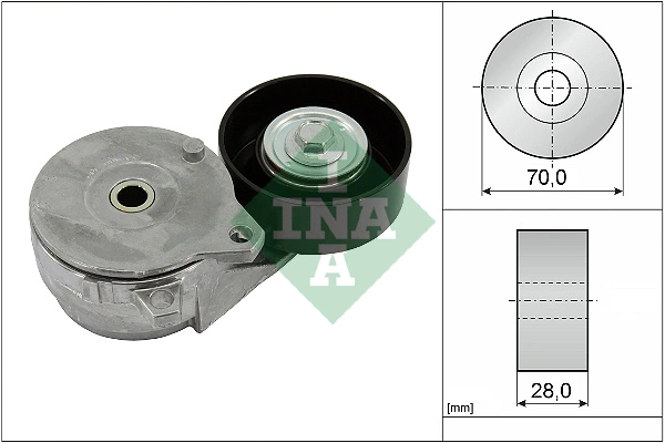 Intinzator curea distributie