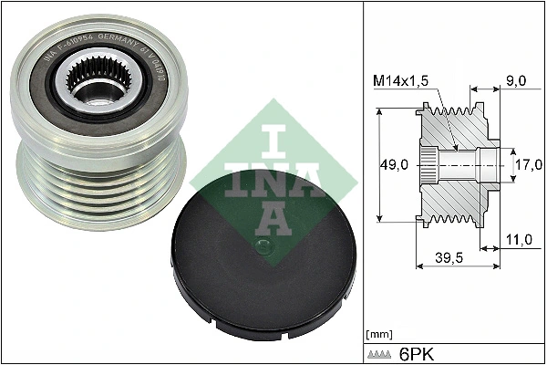 Fulie alternator