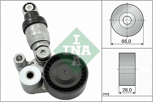 Intinzator curea distributie
