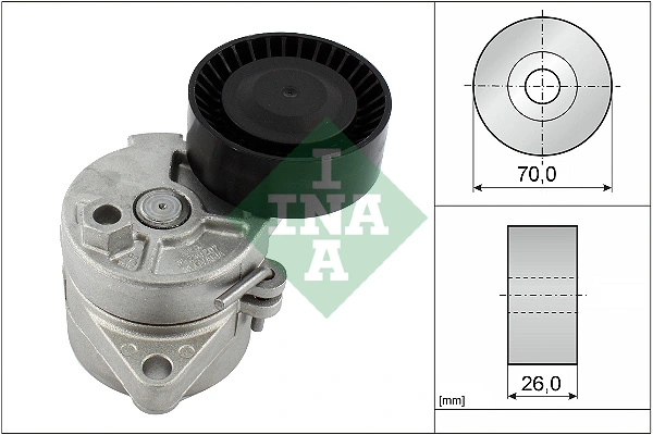 Intinzator curea distributie