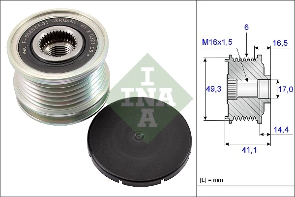 Fulie alternator
