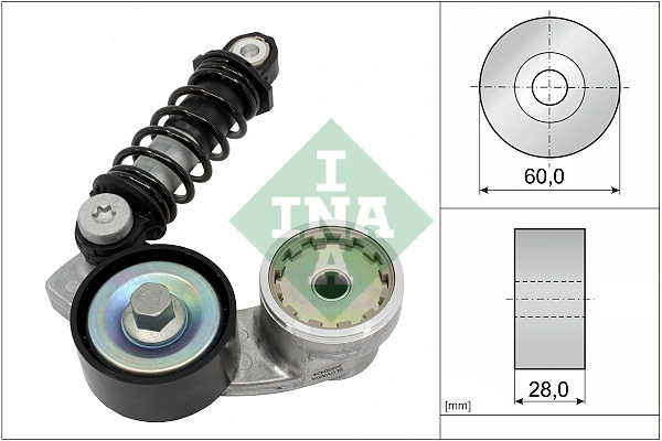 Intinzator curea distributie