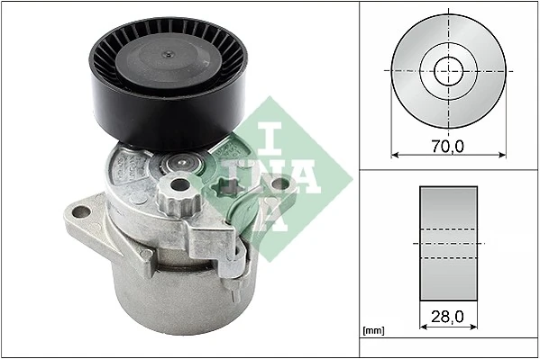 Intinzator curea distributie