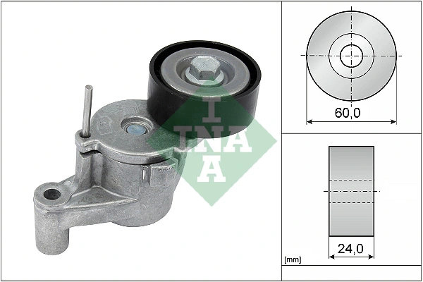 Intinzator curea distributie