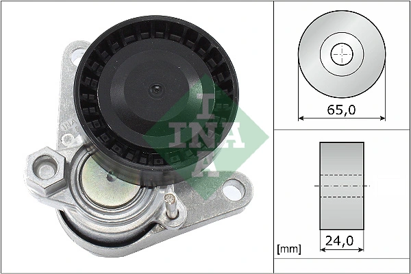 Intinzator curea distributie