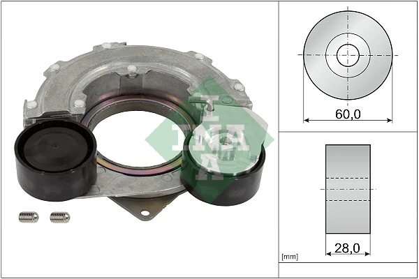 Intinzator curea distributie