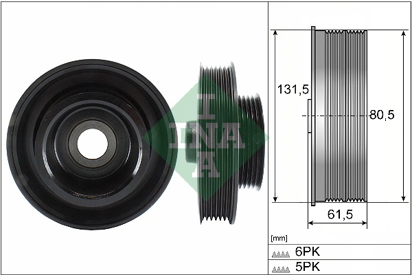 Fulie arbore cotit / vibrochen