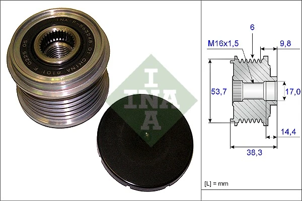 Fulie alternator