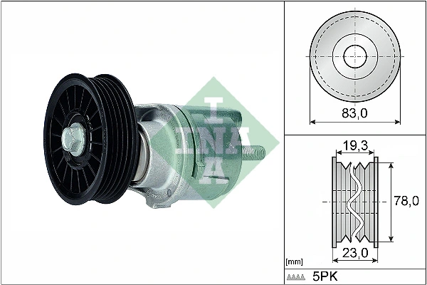 Intinzator curea distributie