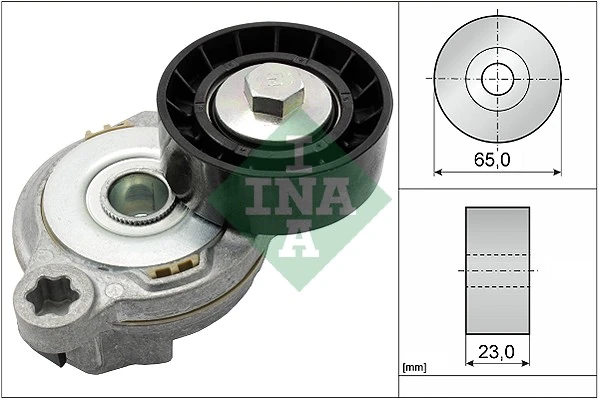 Intinzator curea distributie