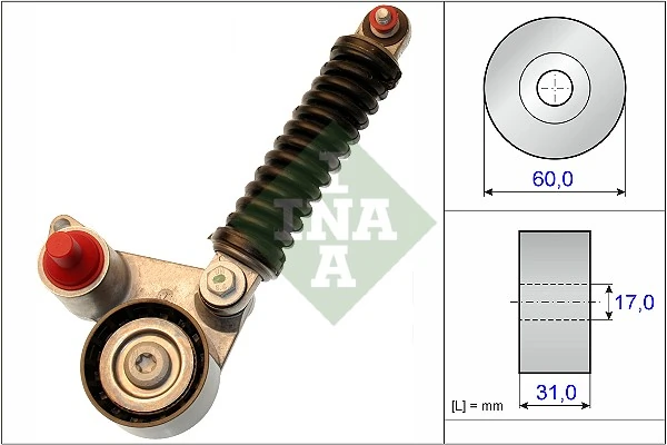 Intinzator curea distributie