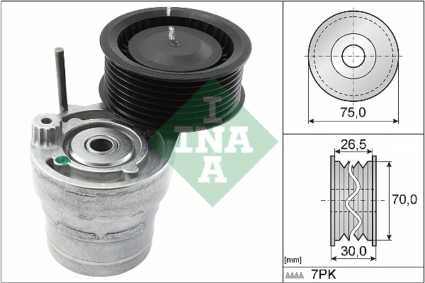 Intinzator curea distributie