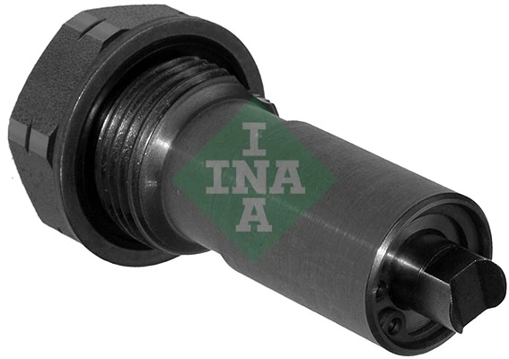 Intinzator lant distributie