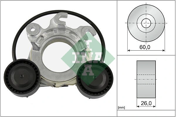 Intinzator curea distributie
