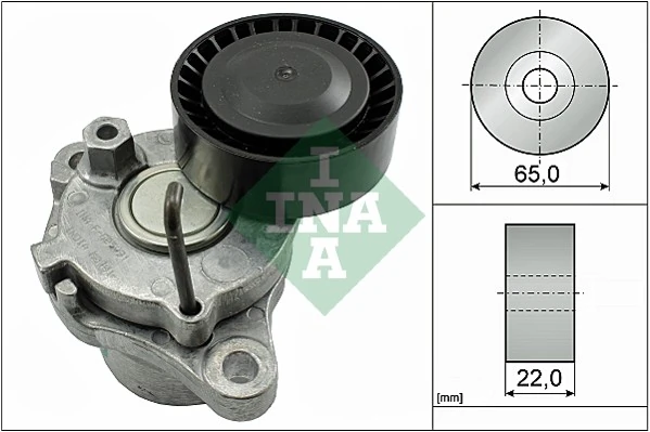 Intinzator curea distributie