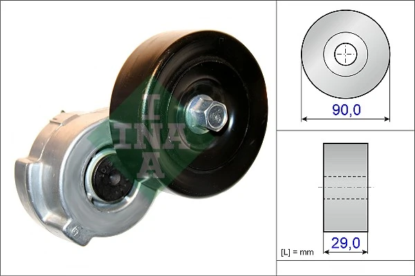 Intinzator curea distributie