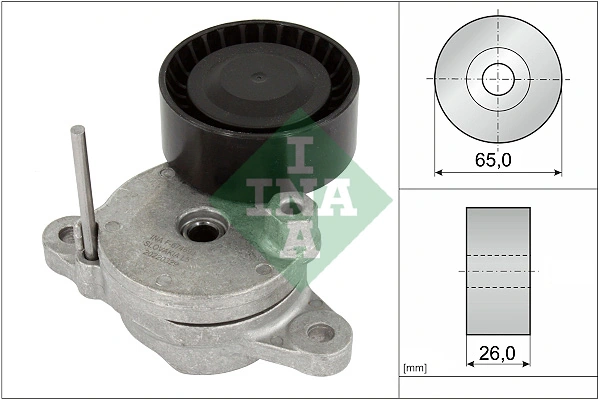 Intinzator curea distributie