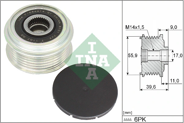 Fulie alternator